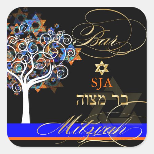 PixDezines tree of lifeBar Mitzvahdiy background Square Sticker