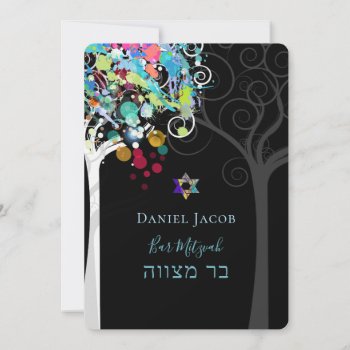 Pixdezines Tree Of Life Bar Mitzvah Invitation by custom_mitzvah at Zazzle
