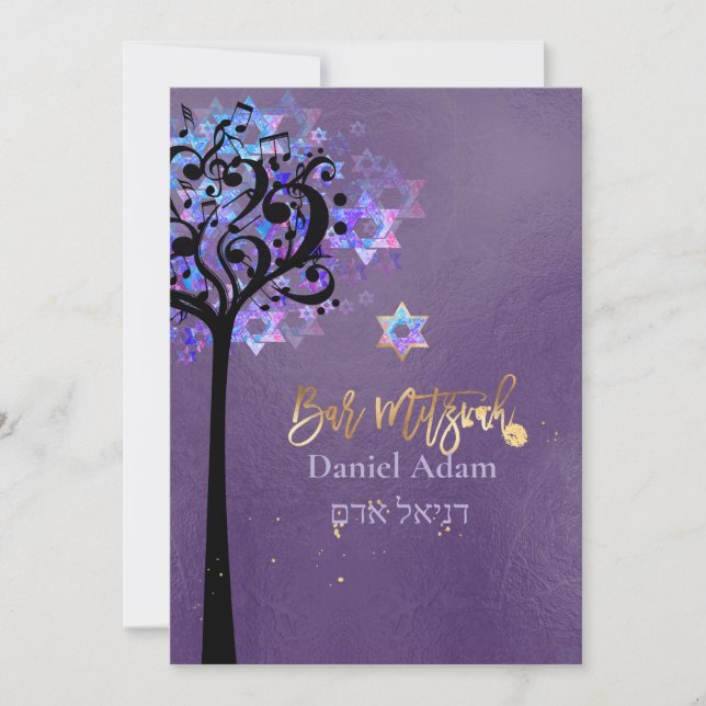 PixDezines Tree of Life Bar Mitzvah, Iridescent Invitation (Front)