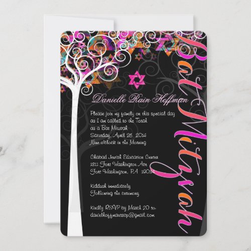 PixDezines tree of life Bat Mitzvahchalkboard Invitation