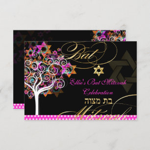 PixDezines Tree of Life Bat Mitzvah/DIY Background Invitation