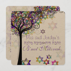 PixDezines tree of life B'not Mitzvah Invitation