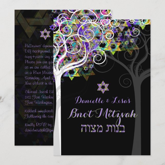 PixDezines tree of life B'not Mitzvah Invitation (Front/Back)