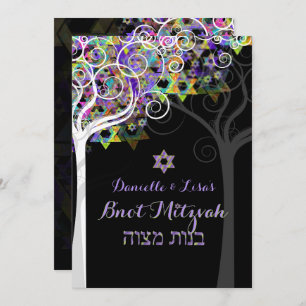 PixDezines tree of life B'not Mitzvah Invitation