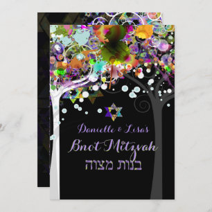 PixDezines tree of life B'not Mitzvah Invitation
