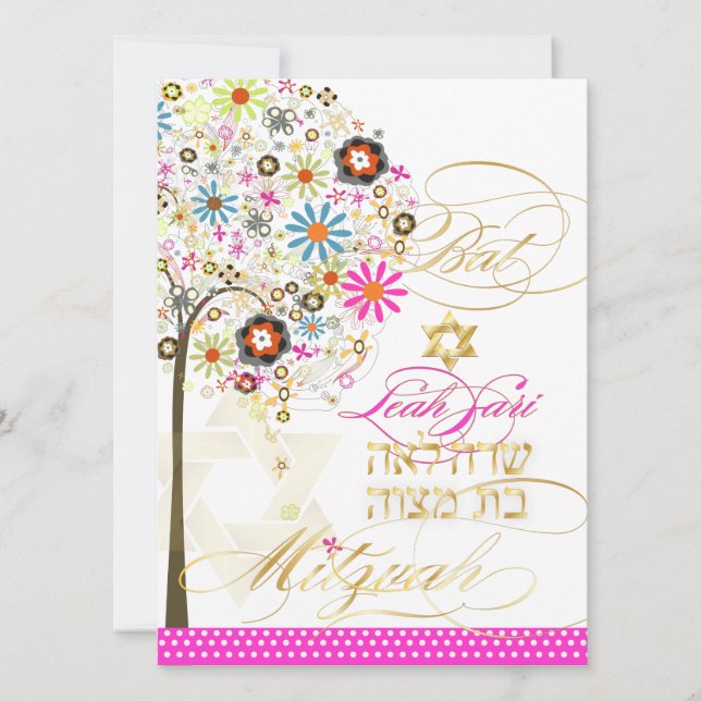 PixDezines tree of life+floral, Bat Mitzvah Invitation (Front)