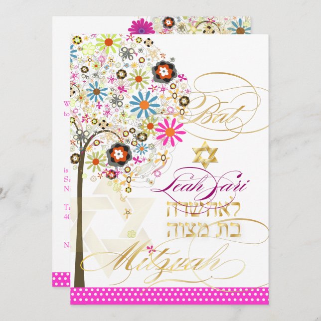 PixDezines tree of life+floral, Bat Mitzvah Invitation (Front/Back)