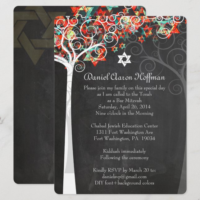 PixDezines tree of life mitzvah/chalkboard Invitation (Front/Back)