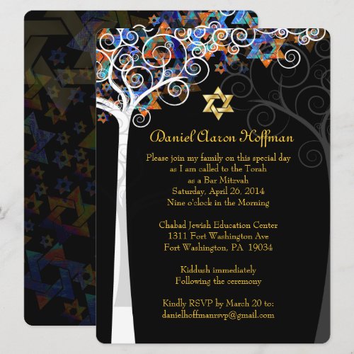 PixDezines tree of life mitzvah Invites
