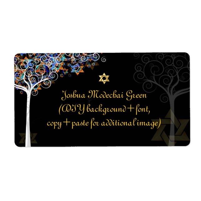 PixDezines tree of life/mitzvah Label (Front)