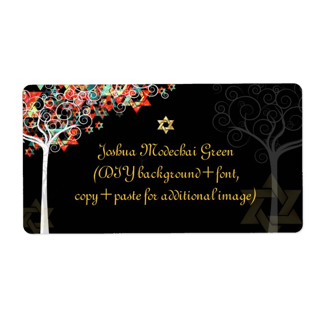 PixDezines tree of life/mitzvah Label (Front)