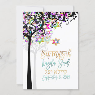 PixDezines TREE OF LIFE MUSIC NOTES MITZVAH PINK Invitation