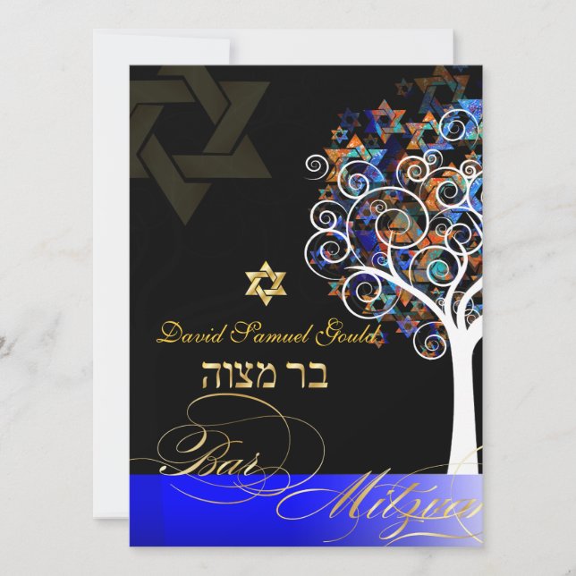 PixDezines tree of life+stars, Bar Mitzvah Invitation (Front)