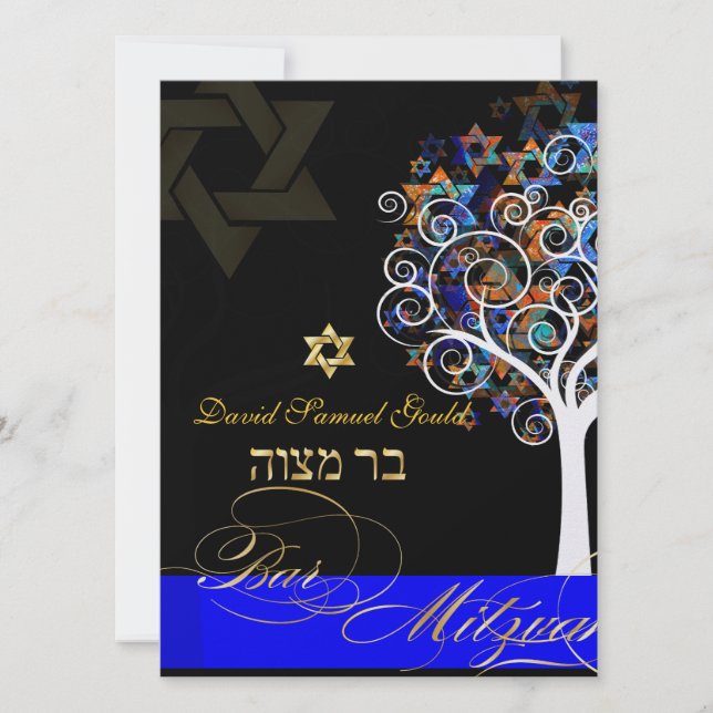 PixDezines tree of life+stars, Bar Mitzvah Invitation (Front)