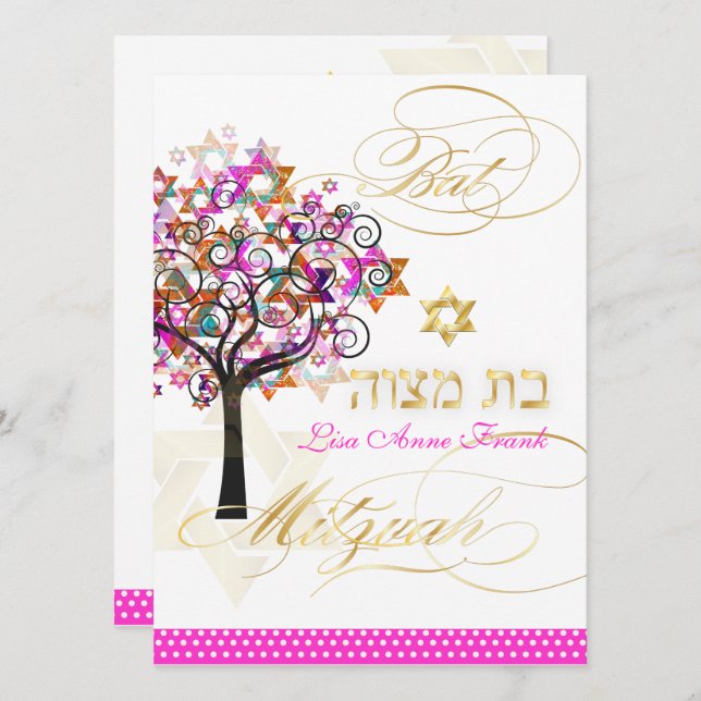 PixDezines tree of life+Stars, Bat Mitzvah Invitation (Front/Back)