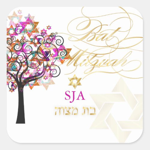 PixDezines tree of lifestarsBat Mitzvah Square Sticker