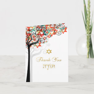 PixDezines tree of life/thank you/DIYbackground Letterpress Thank You Card