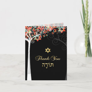 PixDezines tree of life/thank you/DIYbackground Letterpress Thank You Card