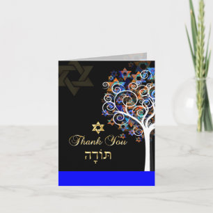 PixDezines tree of life/thank you/DIYbackground Letterpress Thank You Card