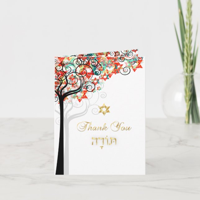 PixDezines tree of life/thank you/DIYbackground Thank You Card (Front)