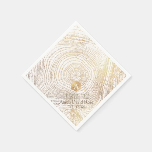 PixDezines Tree Rings Faux Gold Mitzvah Napkins