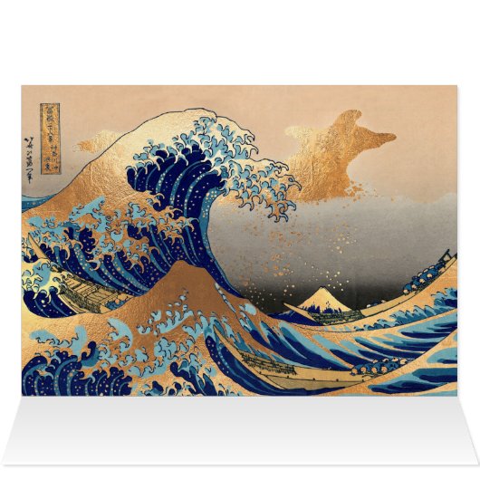 PixDezines Vintage, Great Wave, Hokusai 葛飾北斎の神奈川沖浪 (Inside Horizontal (Top))