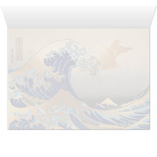 PixDezines Vintage, Great Wave, Hokusai 葛飾北斎の神奈川沖浪 (Inside Horizontal (Bottom))