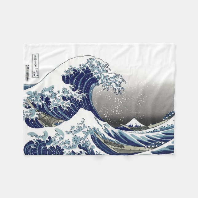 PixDezines Vintage, Great Wave, Hokusai 葛飾北斎の神奈川沖浪 Fleece Blanket (Front (Horizontal))