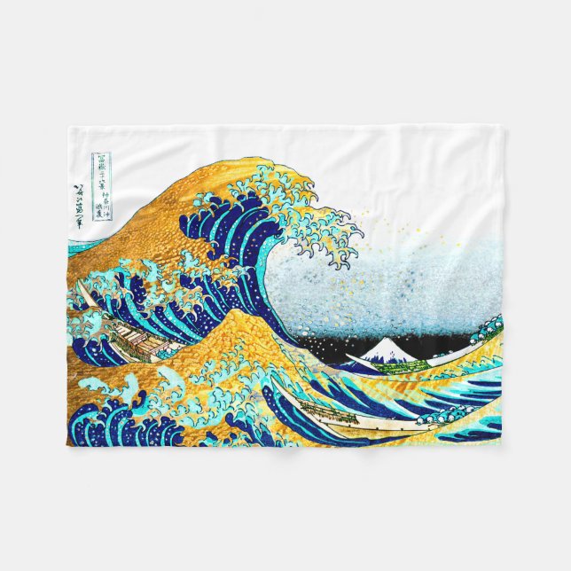 PixDezines Vintage, Great Wave, Hokusai 葛飾北斎の神奈川沖浪 Fleece Blanket (Front (Horizontal))