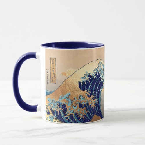 PixDezines Vintage Great Wave Hokusai 葛飾北斎の神奈川沖浪 Mug