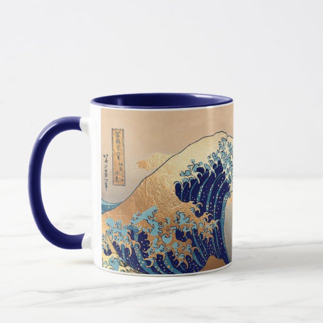 PixDezines Vintage, Great Wave, Hokusai 葛飾北斎の神奈川沖浪 Mug (Left)