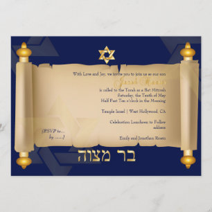 PixDezines vintage torah scroll bar mitzvah Invitation