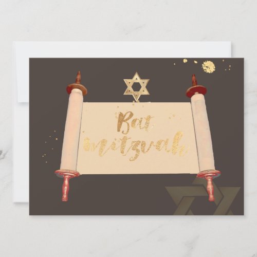 PixDezines vintage torah scroll bat mitzvah Invitation