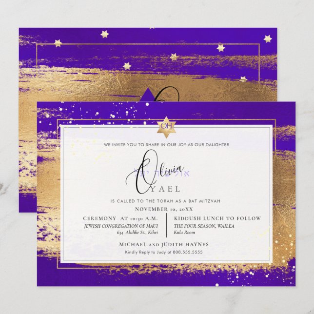 PixDezines VIOLET + GOLD BRUSHSTROKE Mitzvah Invitation (Front/Back)