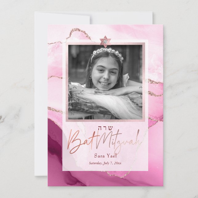 PixDezines Watecolor Agate, Pink Bat  Mitzvah Invitation (Front)