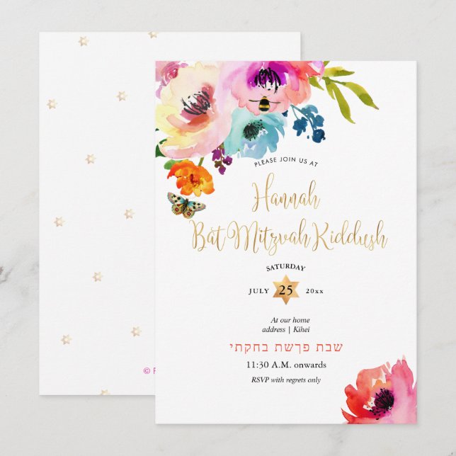 PixDezines Water Roses Watercolor Mitzvah Kiddush Invitation (Front/Back)