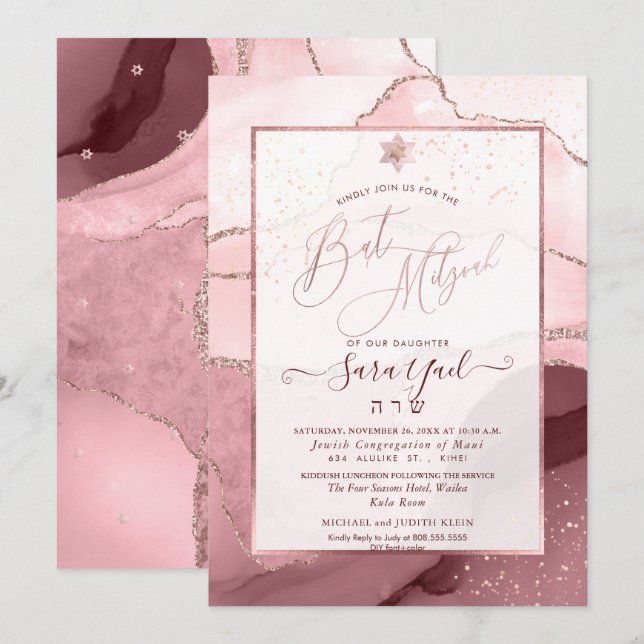 PixDezines Watercolor Agate Burgundy Bat Mitzvah Invitation (Front/Back)
