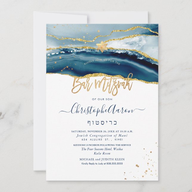 PixDezines Watercolor Agate, Teal Gold  Invitation (Front)