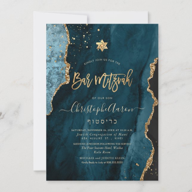 PixDezines Watercolor Agate, Teal Gold  Invitation (Front)
