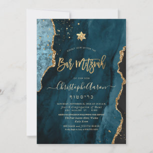 PixDezines Watercolor Agate, Teal Gold Invitation