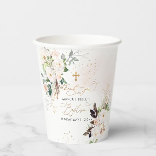 PixDezines watercolor blush pink roses Baptism Paper Cups