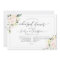 PixDezines Watercolor Blush Roses