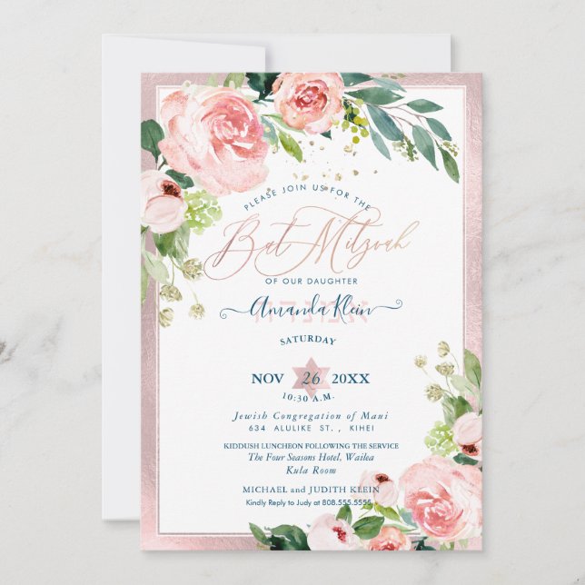 PixDezines Watercolor Delicate Bloom Bat Mitzvah Invitation (Front)