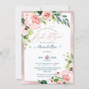 PixDezines Watercolor Delicate Bloom Bat Mitzvah Invitation