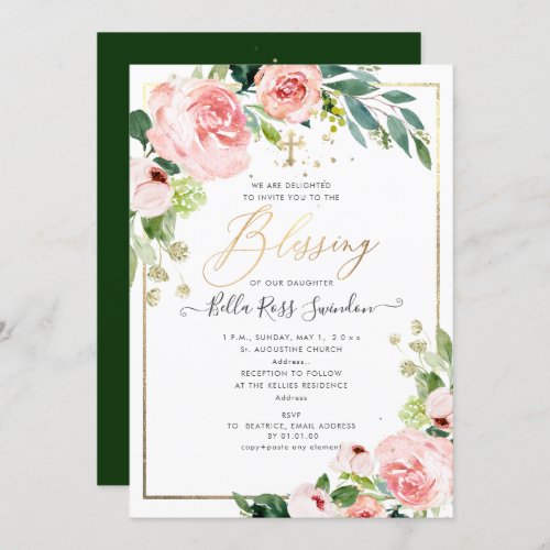 PixDezines Watercolor Delicate Blush Bloom Baptism Invitation