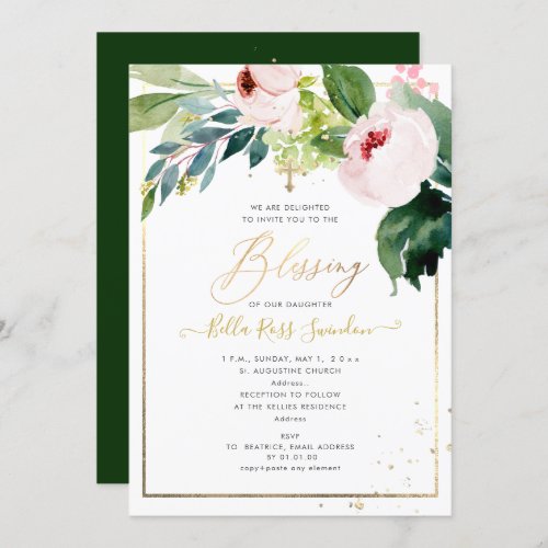 PixDezines Watercolor Delicate Blush Bloom Baptism Invitation