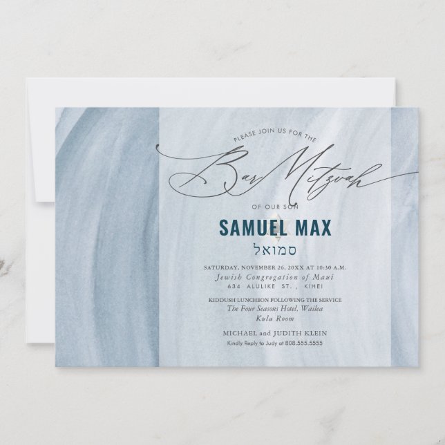 PixDezines Watercolor Dusty Blu Waves Bar Mitzvah  Invitation (Front)