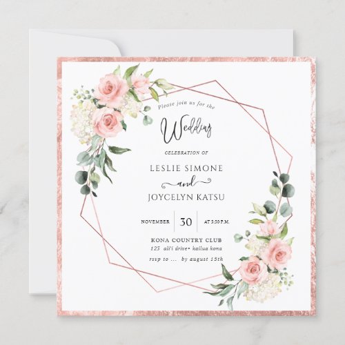 PixDezines Watercolor Dusty Rose Wedding Invitation