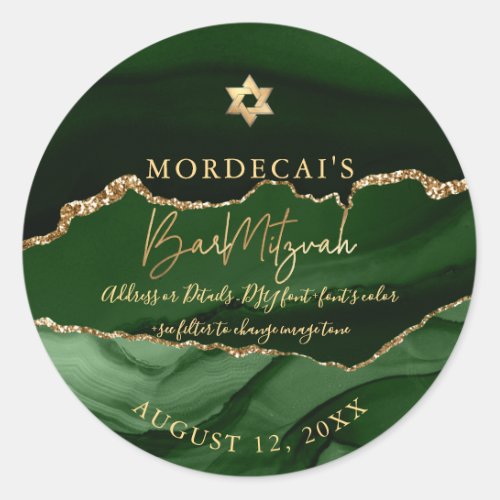 PixDezines Watercolor Emerald Agate Bar Mitzvah Classic Round Sticker