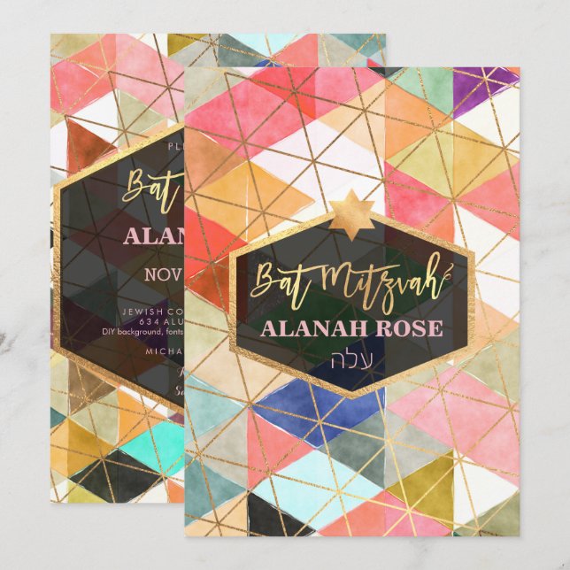 PixDezines Watercolor Geometric Bat Mitzvah Invitation (Front/Back)